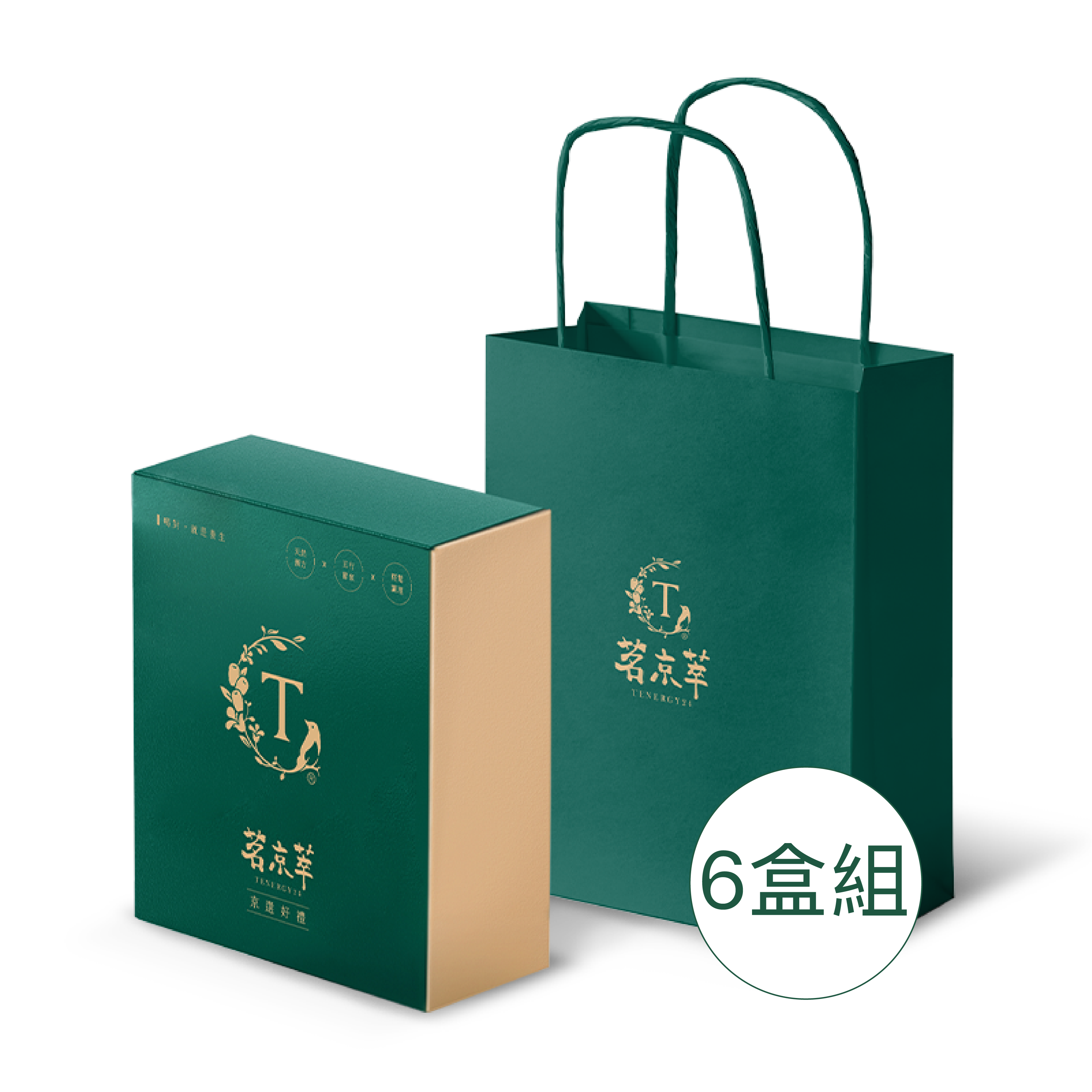 [茗京萃]京選好禮 五行均衡調理組 茶包禮盒 (20入/盒) 附提袋x6盒組, , large