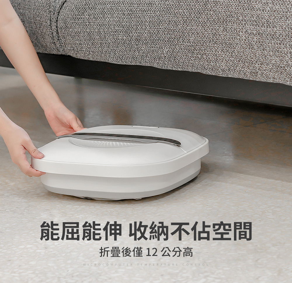 Foot soaking machine, , large