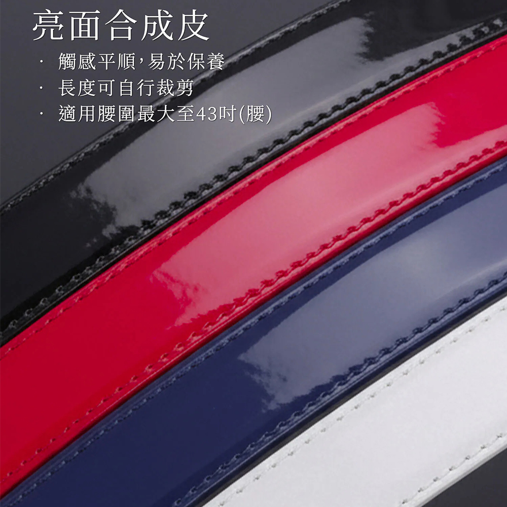 Green Golf Belt PU Glossy Navy, , large