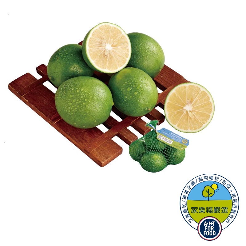 CQL Pingdong Lemon, , large