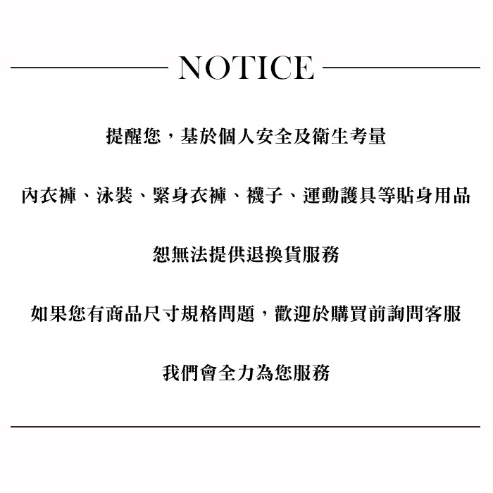 [秉宸] MIZUNO 頭帶 32TYBX0509, , large
