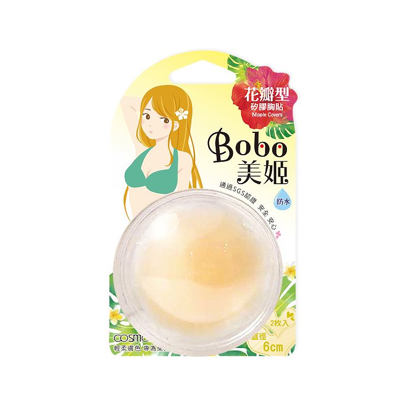 Bobo美姬-花瓣型矽膠胸貼, , large