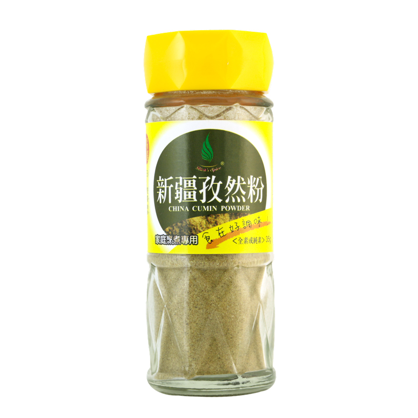 China Cumin Powder 家樂福線上購物