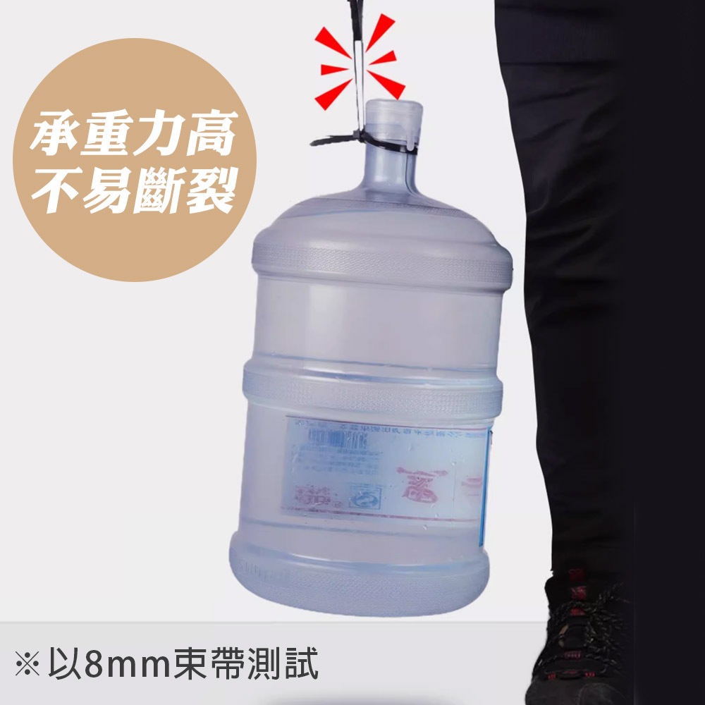 尼龍束帶, , large