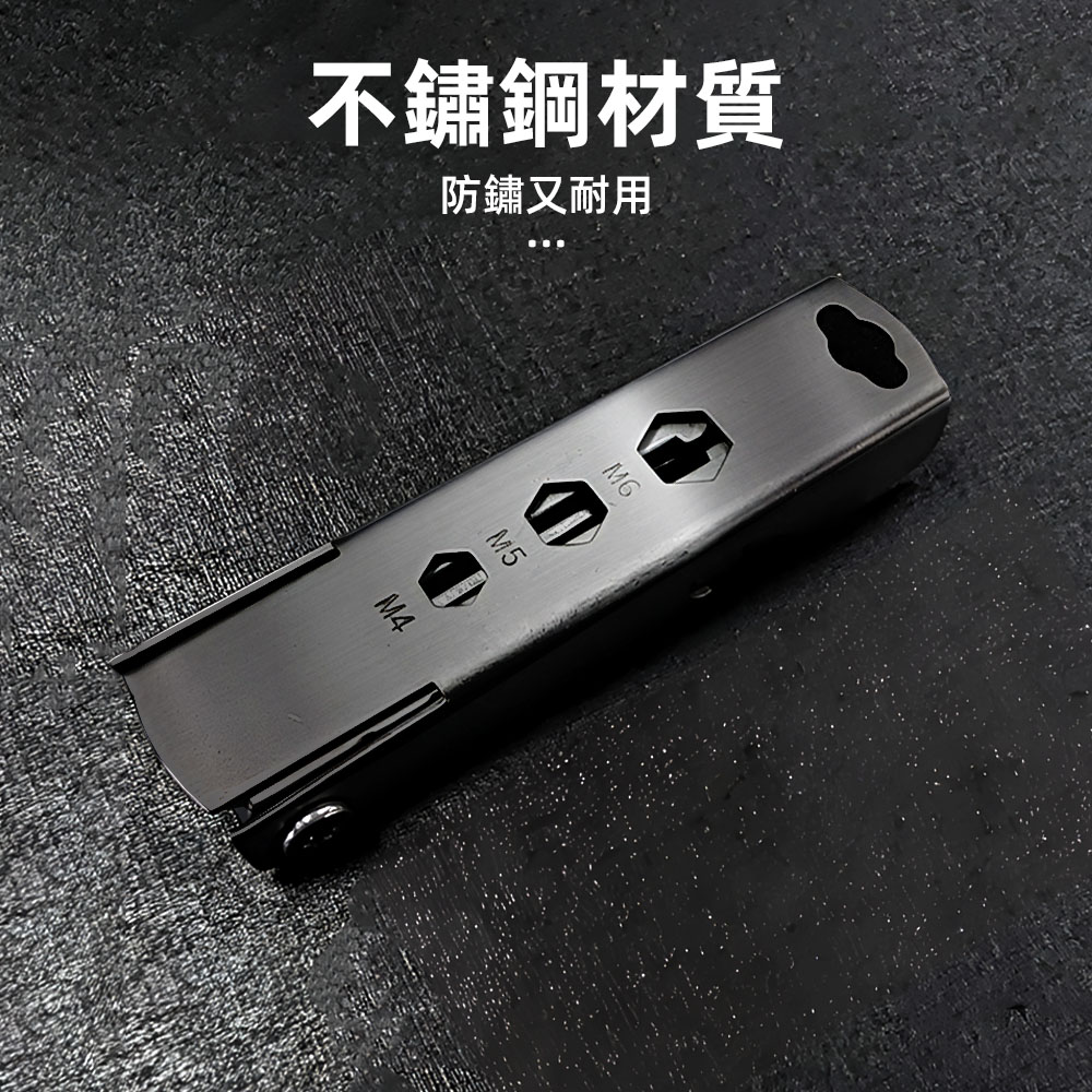 【上手家居】多功能取卡針(鑰匙圈/退卡針/sim卡針/pin針/手機取卡針/出國必備), , large