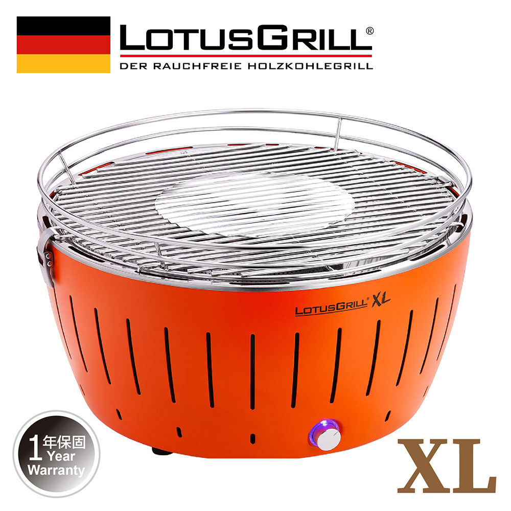 【德國LotusGrill】桌上型無煙木炭烤肉爐 支援USB供電 (G435 XL共6色), , large