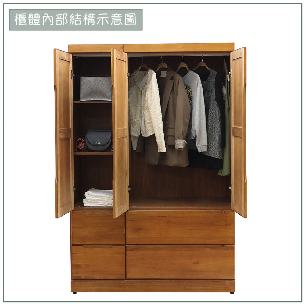【唯熙傢俱】錢錢樟木色4x6尺衣櫃, , large