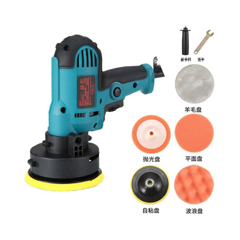 Multi-functional car detailing and polishing machine (6-piece set), , large
