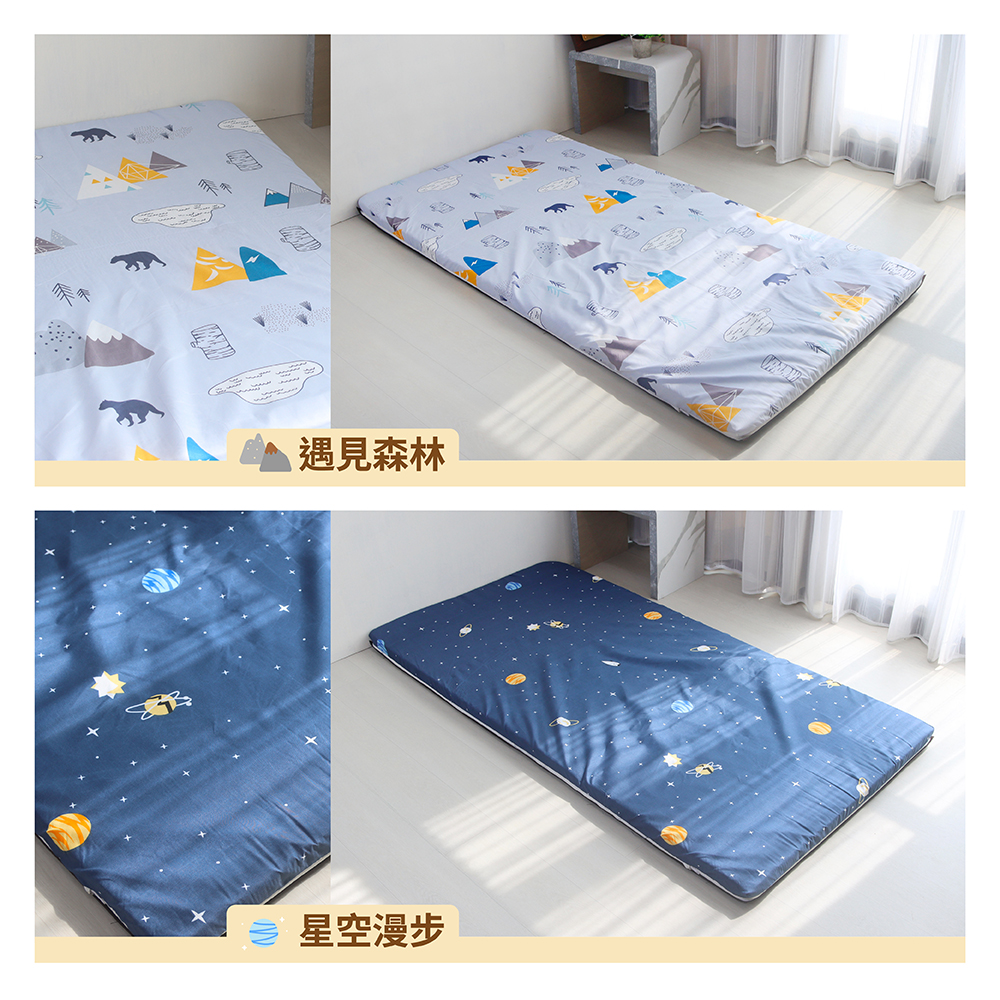 【台灣製造】天然原色細編消暑蓆 厚度5cm 單人3尺｜蔚藍幾何｜四季可用 涼感蓆面 三折床墊 草蓆, , large