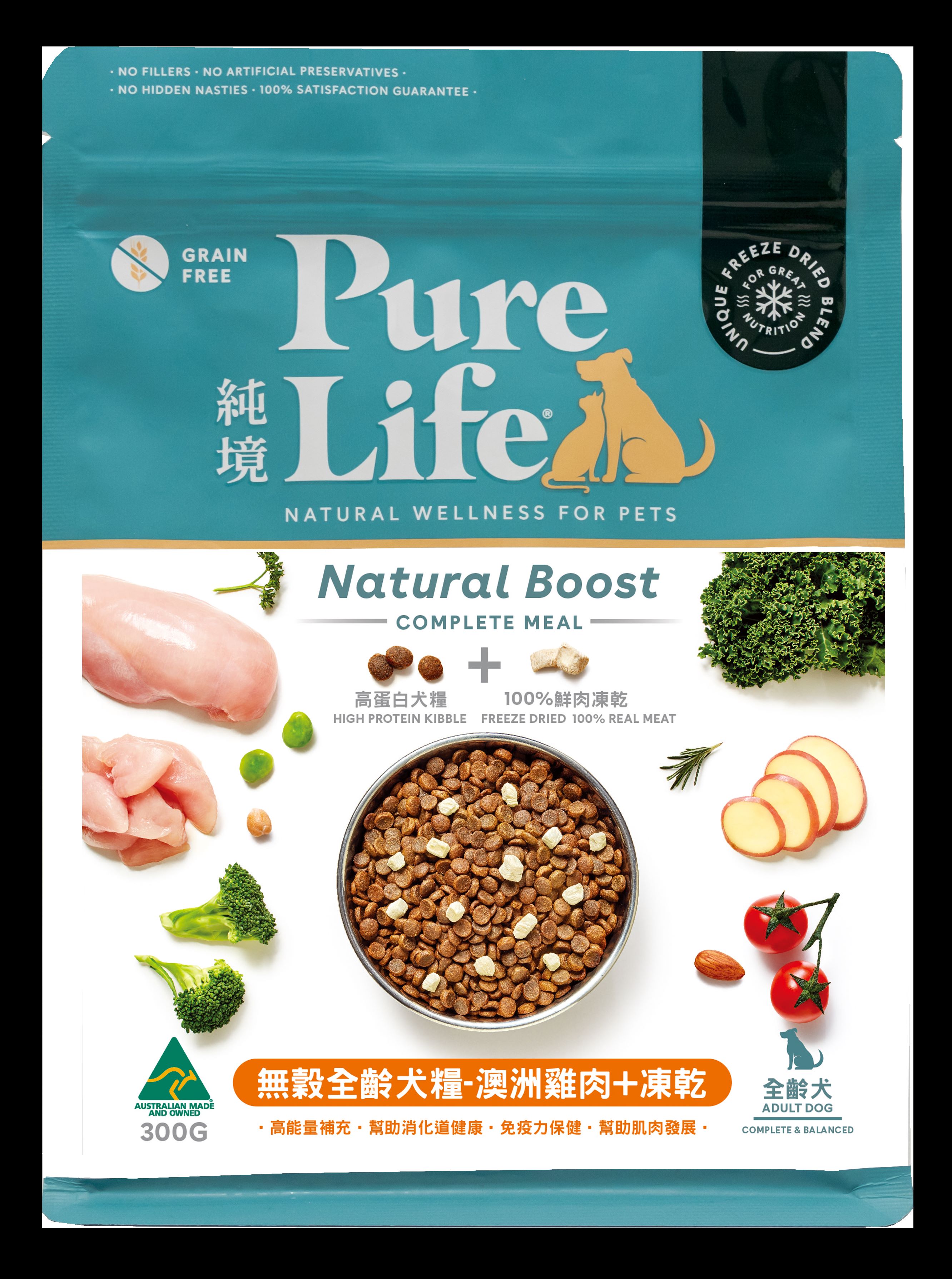 【拉拉寵物小舖】澳洲 純境 狗飼料 無穀 單一肉源, , large