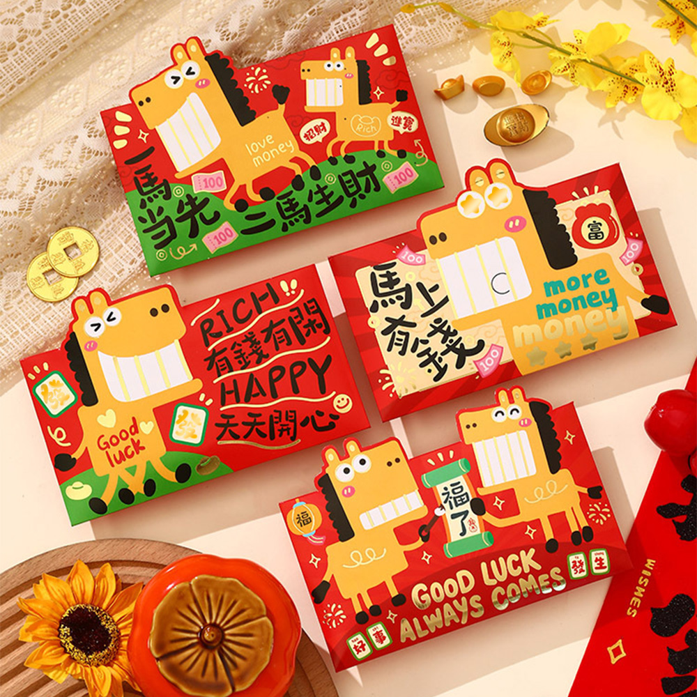 Red Envelope of 2026 Horse Year, , large