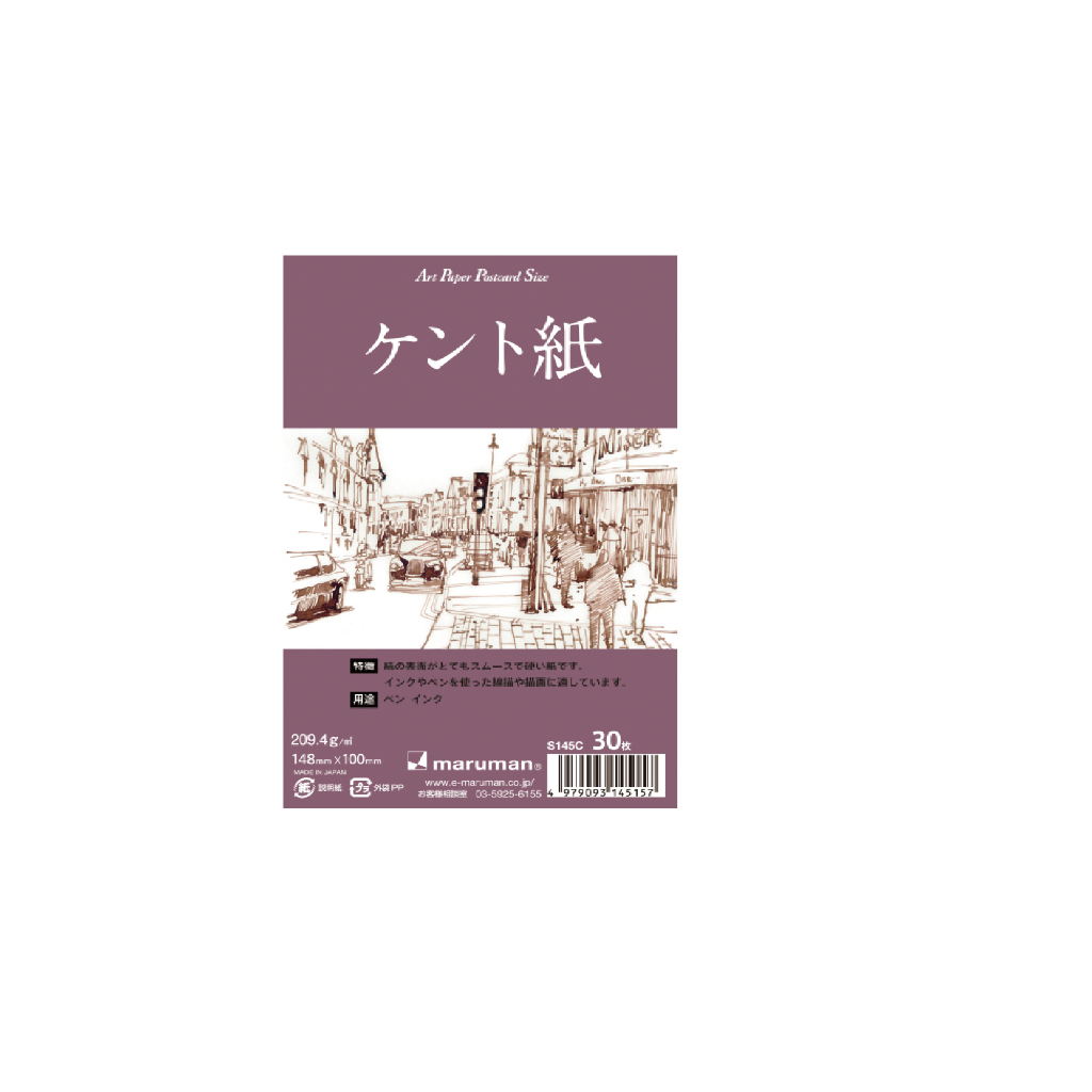 *需預訂 日本maruman製圖明信片/30入(MAR S145C)