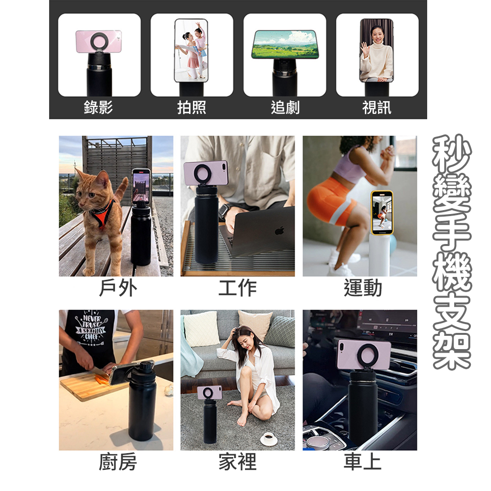 MagSafe Magnetic Insulated Water Bottle, Large Capacity 1000ml/rouge pink (Includes Cup Brush), 胭脂粉 1000ml (贈杯刷), large