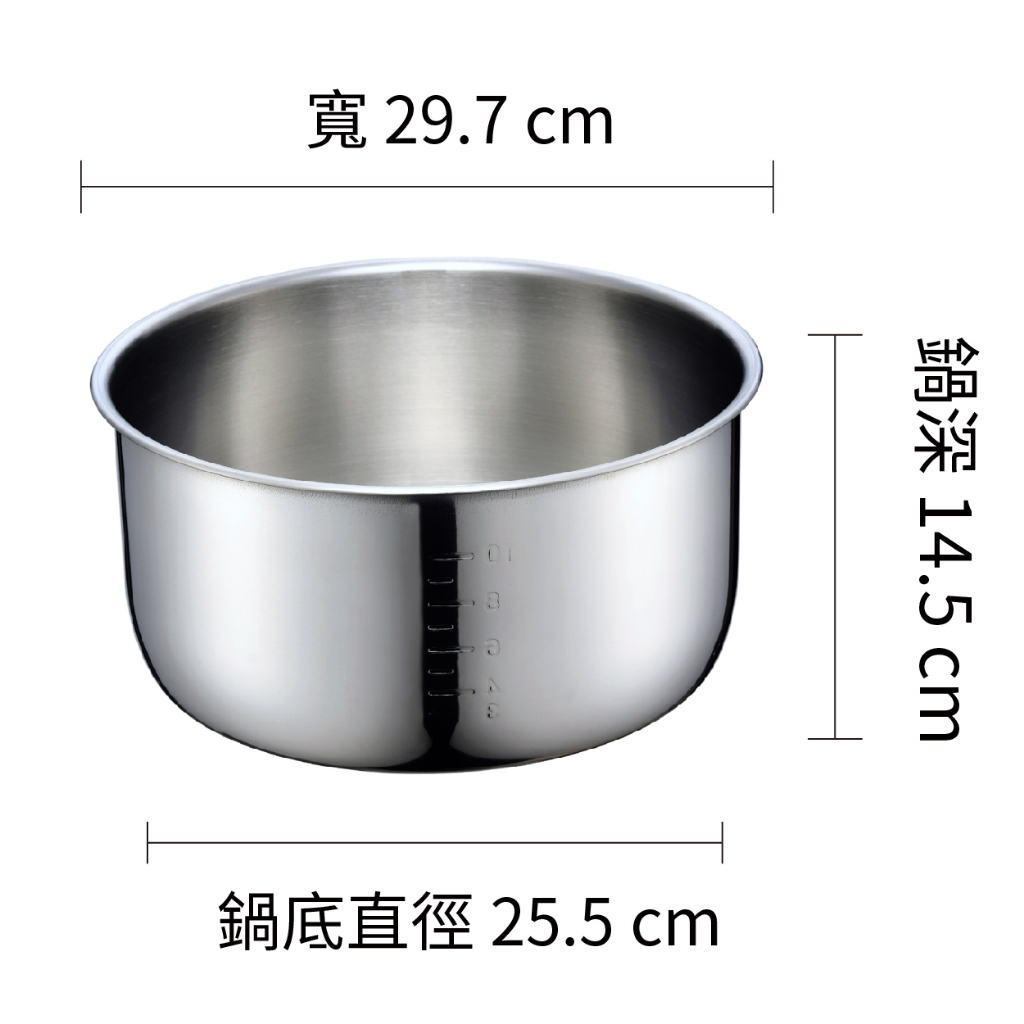 Rice Cooker, , large