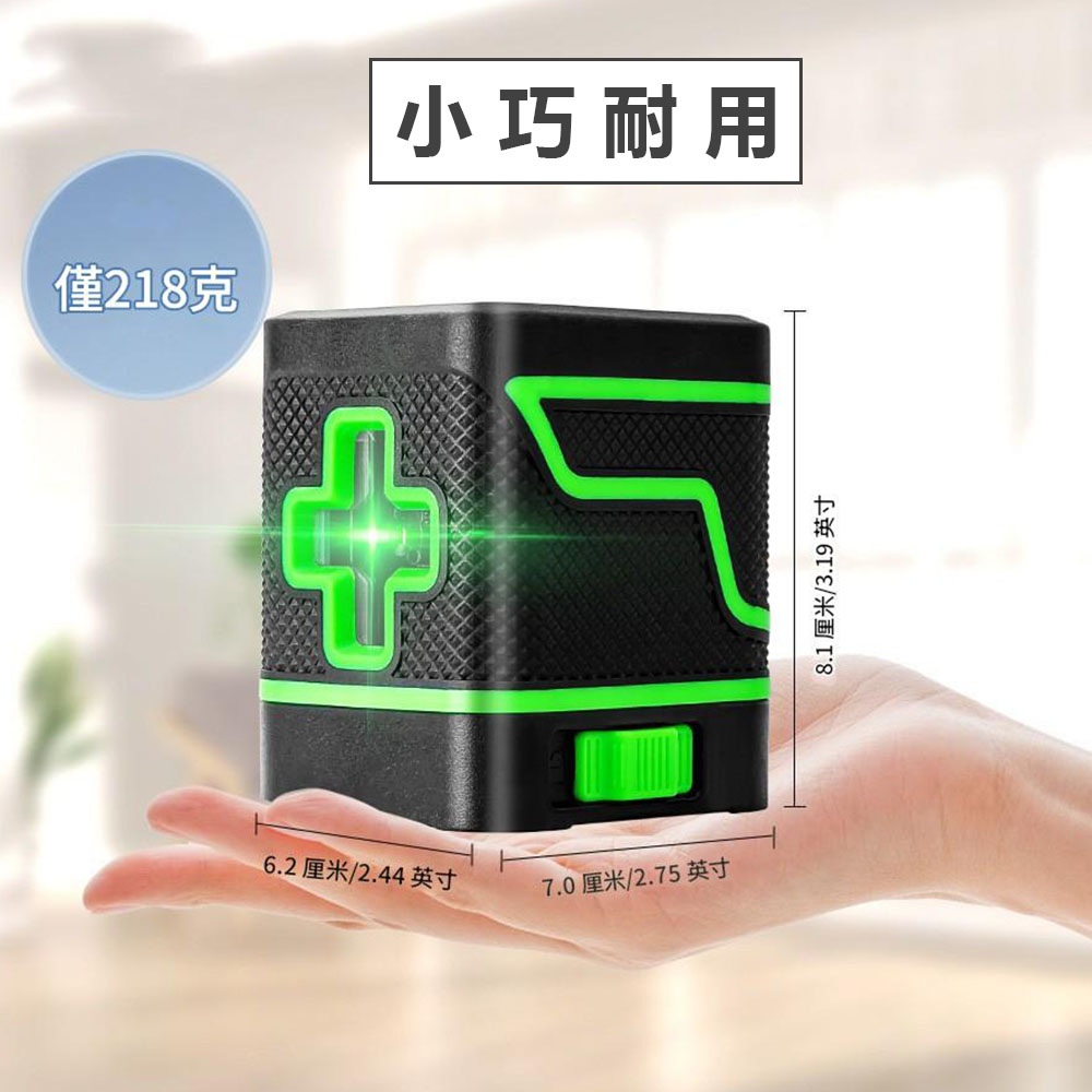 Laser Level 2-Line - Green Light, , large