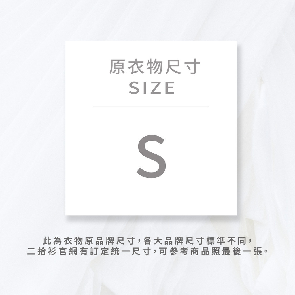 (M) net質感大衣藍色罩衫二手衣, , large