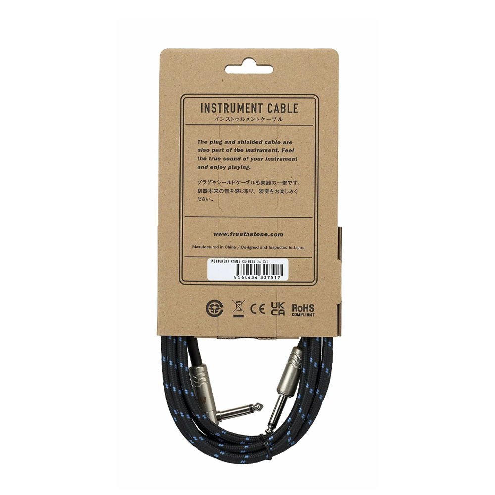 FREE THE TONE CU-7030 S/L, , large