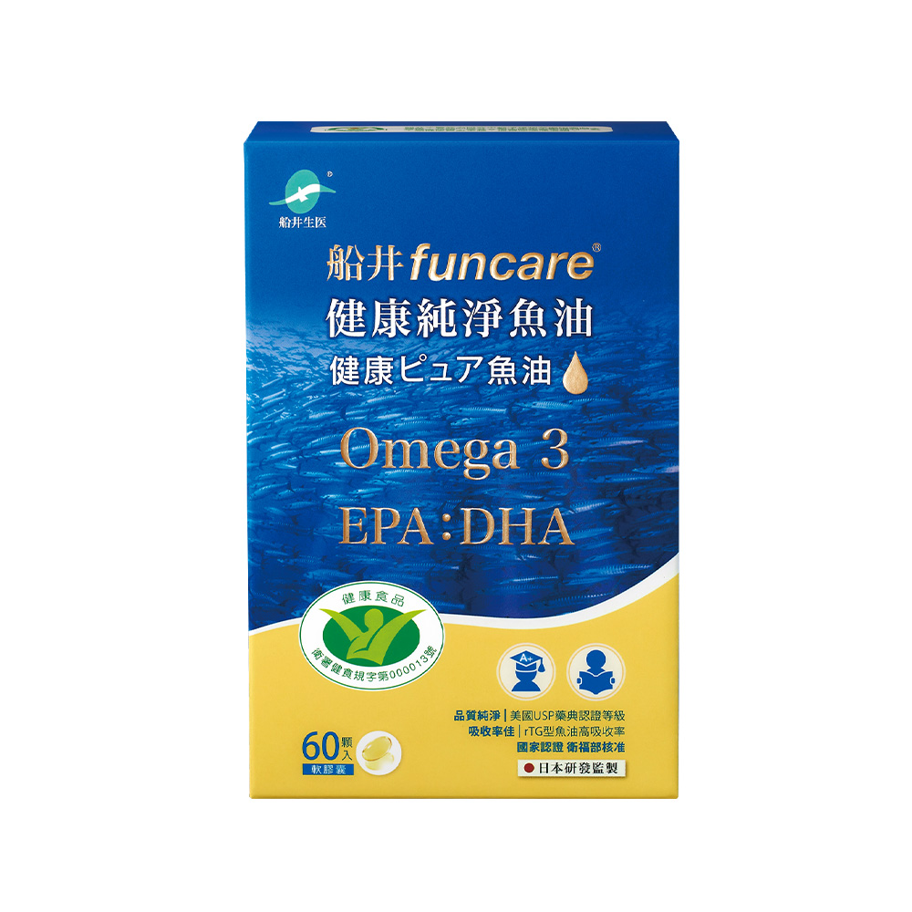 【船井】 Omega-3健康純淨魚油60顆/盒, , large