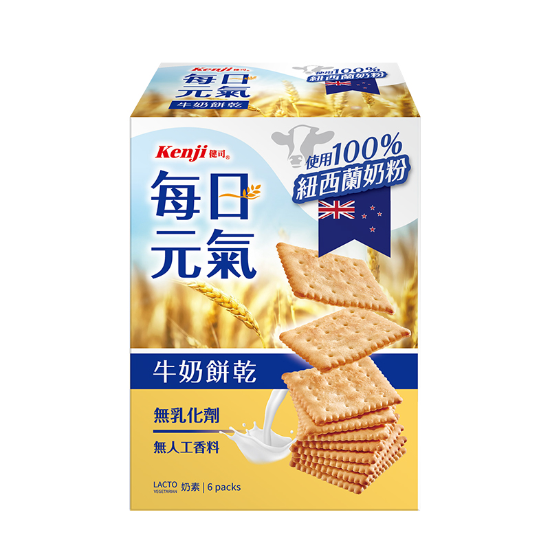 Milk Crackers, , large