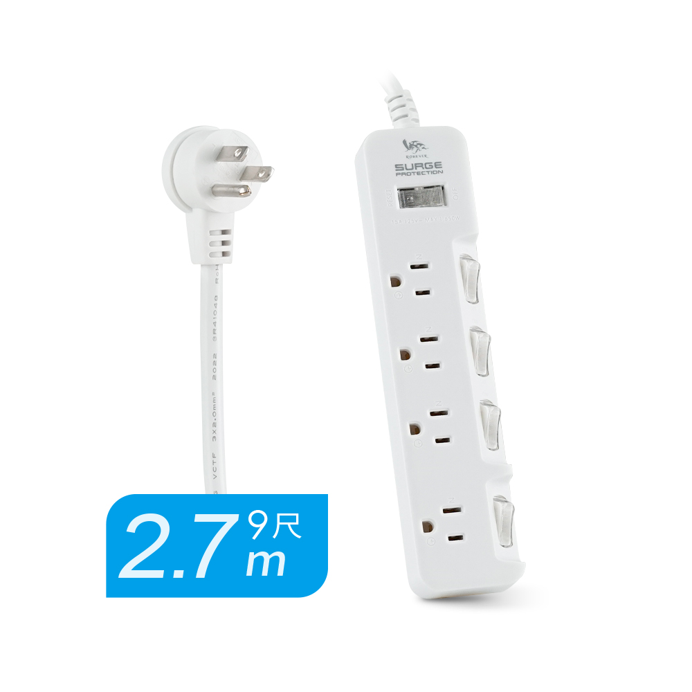 Extension cord, , large