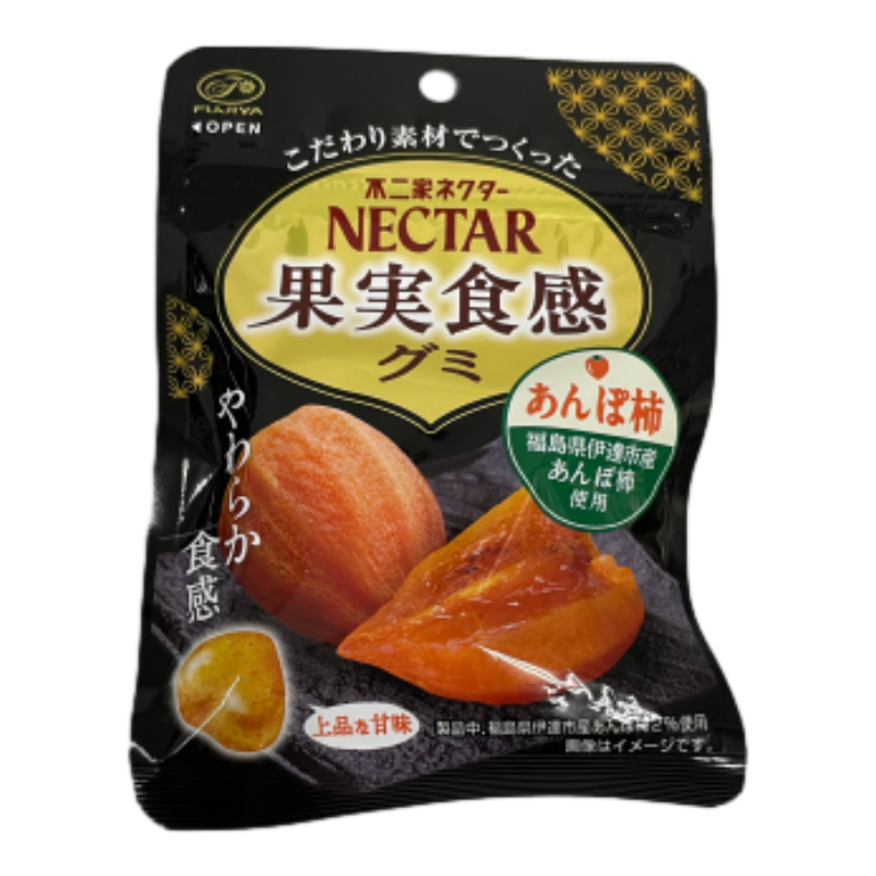 Nectar Gummy(Anpogaki), , large