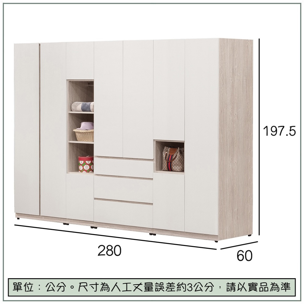 【唯熙傢俱】紀薇橡木雙色9.3尺衣櫃, , large