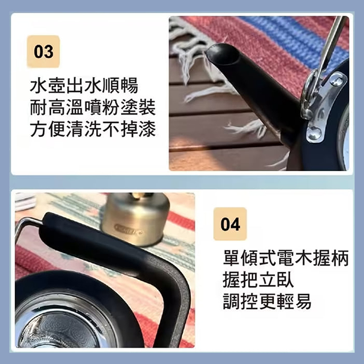 仙德曼露營304不鏽鋼泡茶壺-附濾網-1.0L-霧黑色-2支, , large