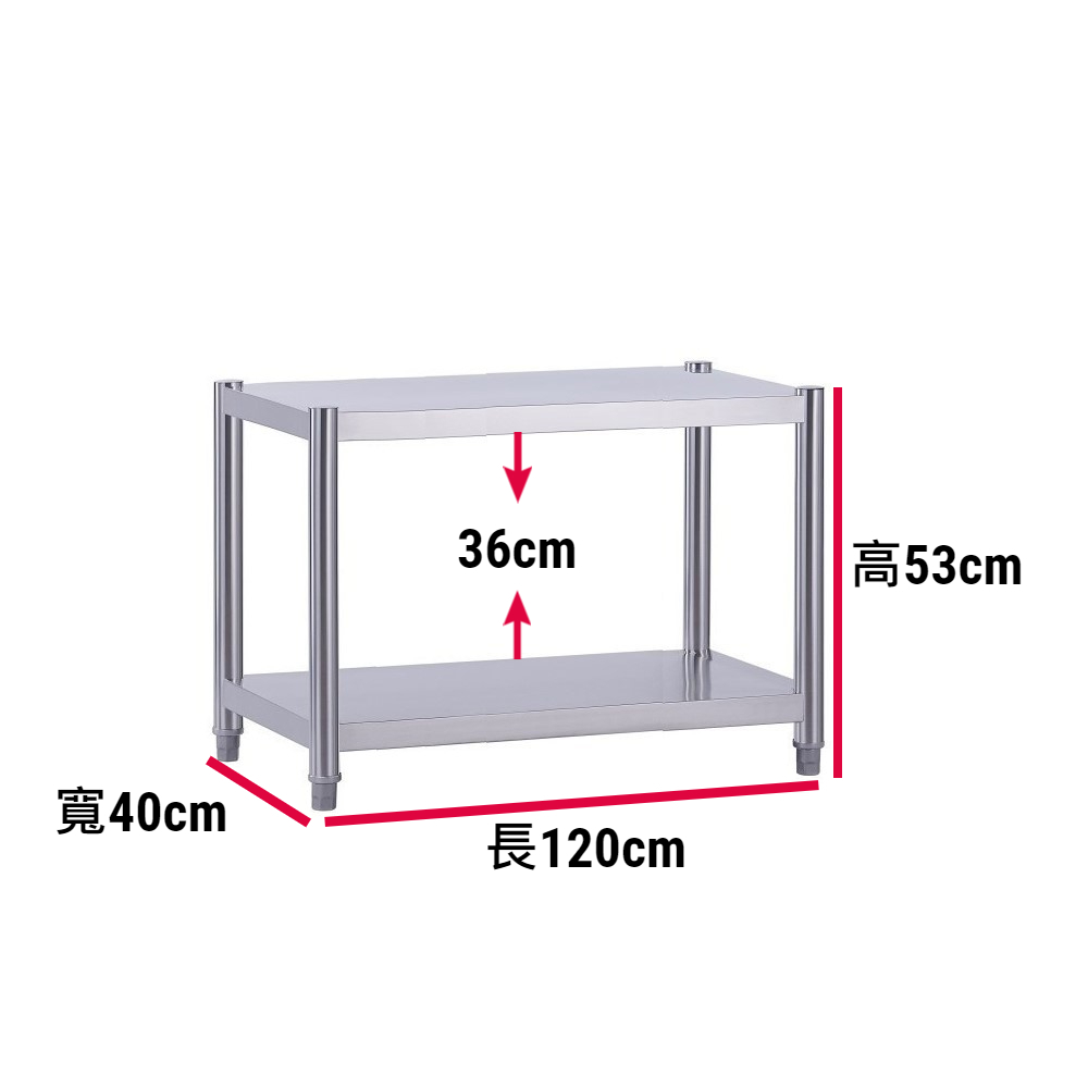 Shelves & Cabinets, , large