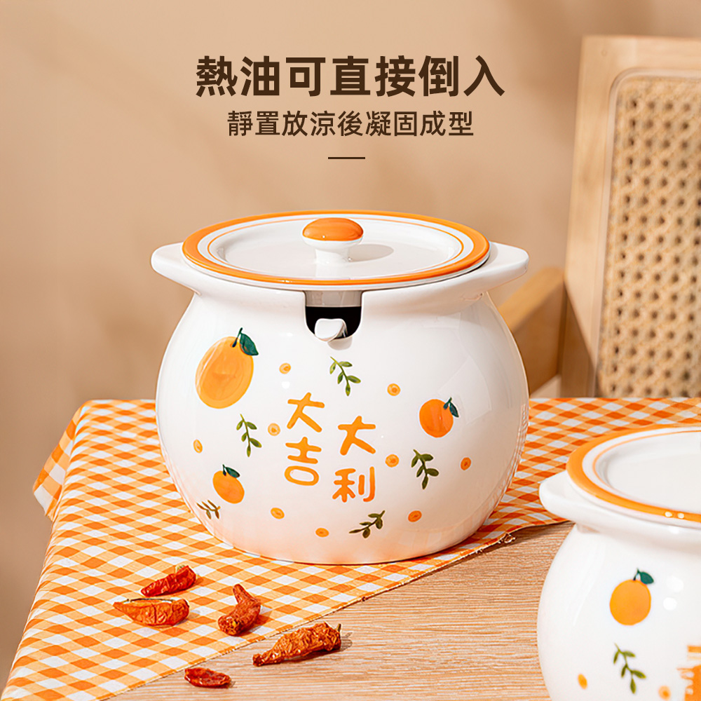 【上手家居】陶瓷豬油罐1400ml-大吉大利(廚房好物/儲油罐/陶瓷罐/料理用具), , large