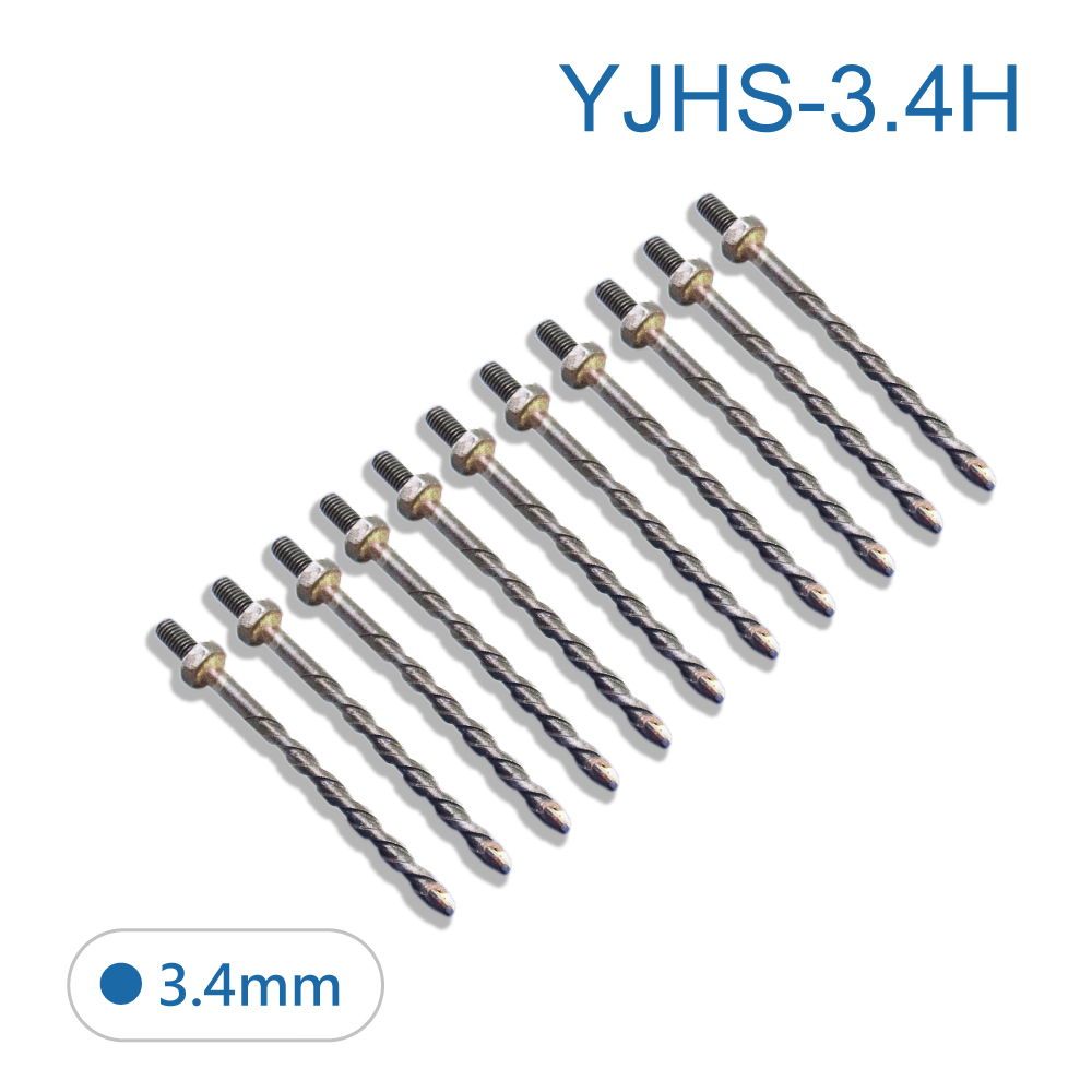 鉅玉經典｜套管式鑽尾3.4mm補充包(11入) YJHS-3.4H, , large
