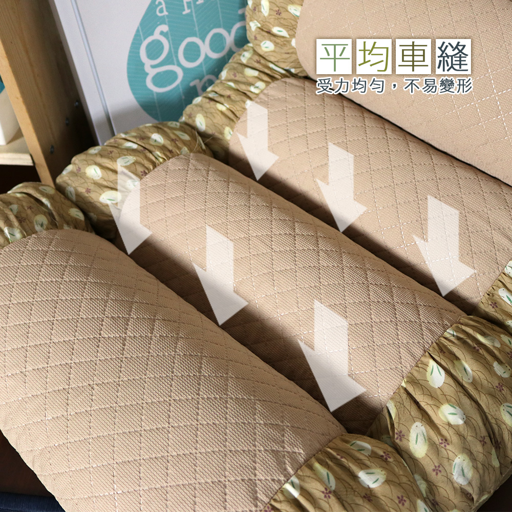 Cotton Rabbit Memory Japanese Room Chair, , large