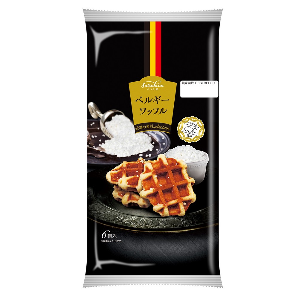 Maybelle candy waffles, , large