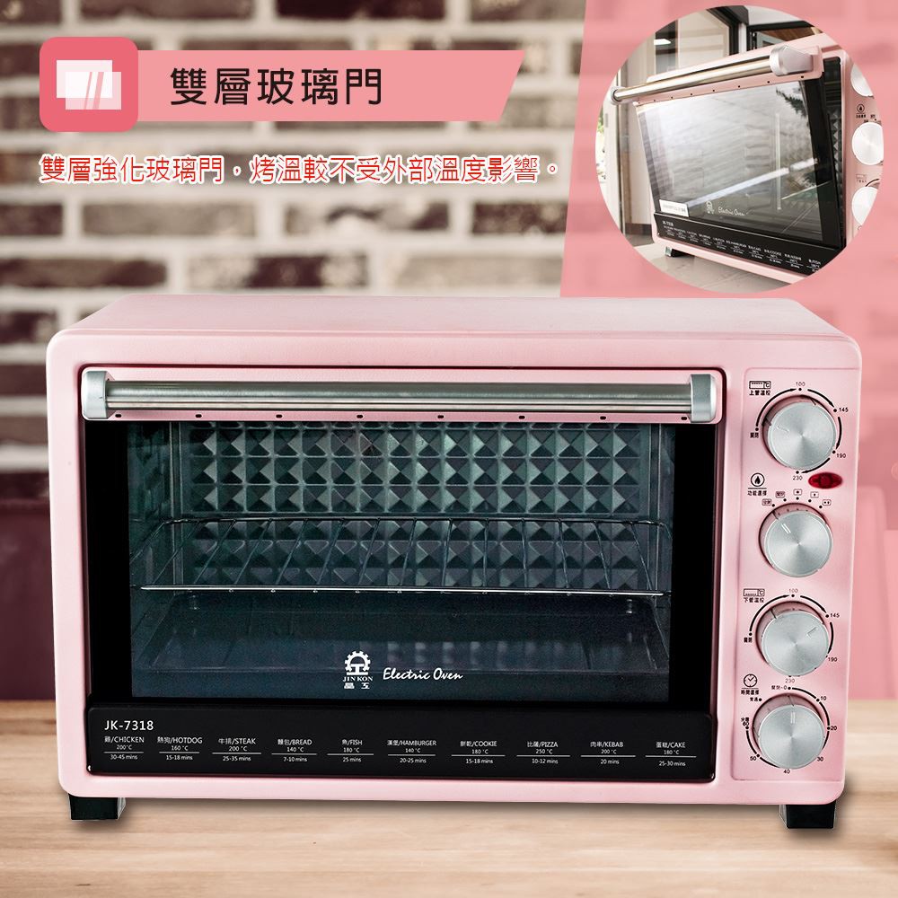 JINKON 30L Dual Temperature Cyclone Oven JK-7318, , large
