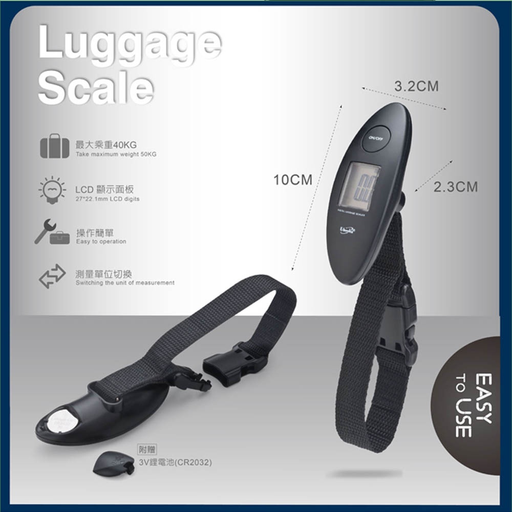 E-BOOKS L3 Electronic Digital Handheld Luggage Scale - with Battery / Travel Essentials The maximum weight is 40kg, , large