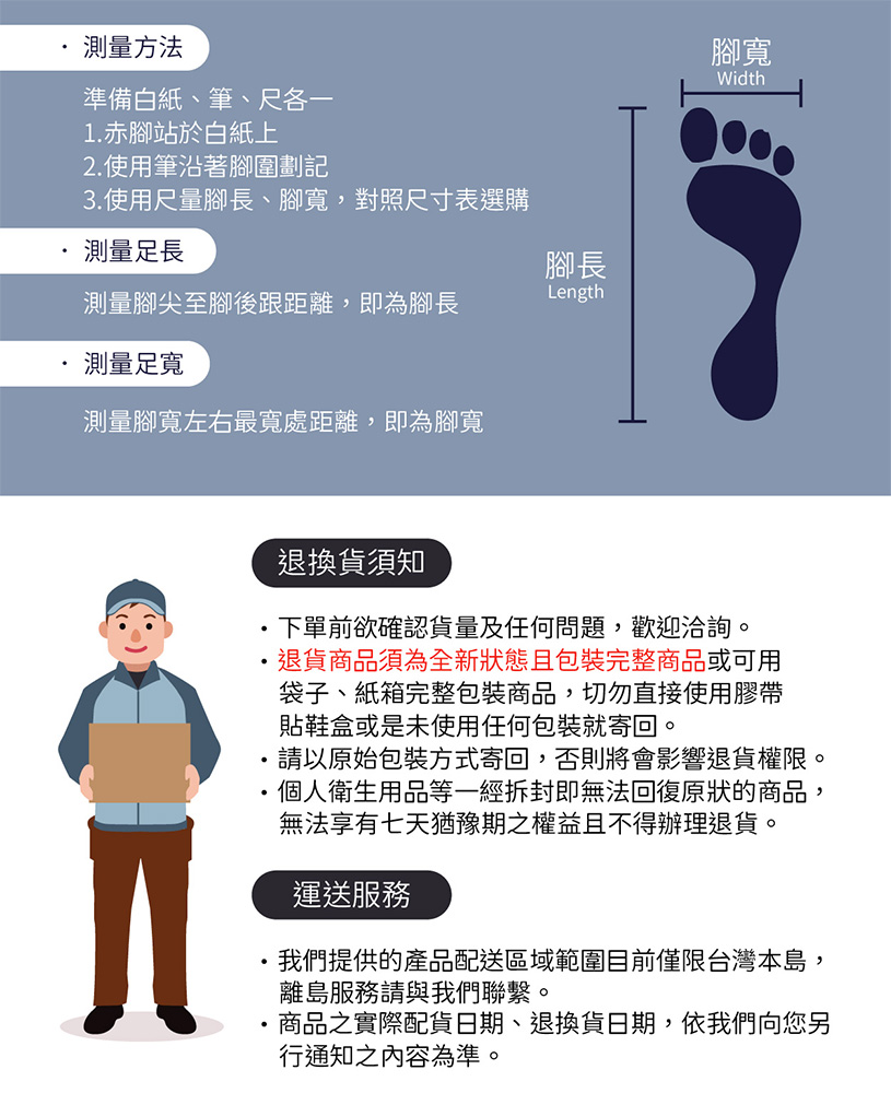 PUMA 男女款中筒襪1雙裝 彪馬 跳豹 男襪 女襪 襪子 運動襪 小腿襪 棉襪 柔軟 棉質 舒適 高彈 耐磨 黑 白, , large