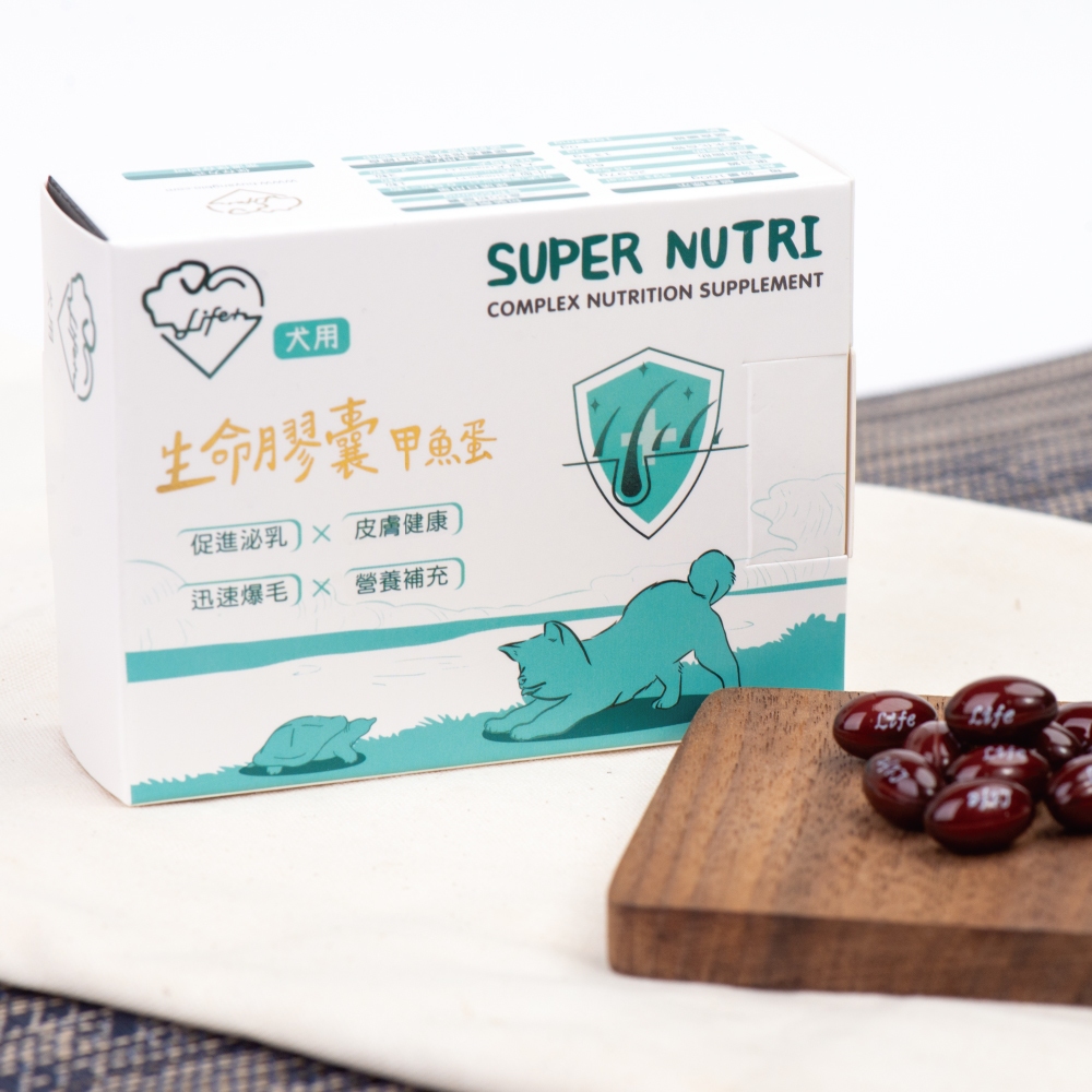【虎揚】LIFE+ 犬用 生命膠囊 (60粒/盒) 甲魚蛋 鱉丹 爆毛丹 寵物保健, , large