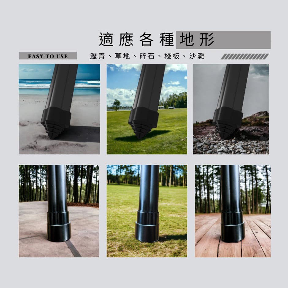 Telescopic Aluminum Tarp Pole, , large