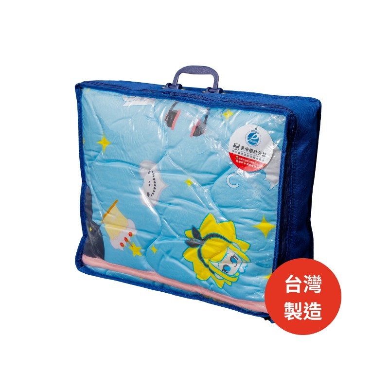 CINN Far‑Infrared Designer Blanket – “Tabletop White City & Night Carnival” by Alice misA (IP Collaboration with HeartDream × Digital Piro) | Nano FIR Edition, , large