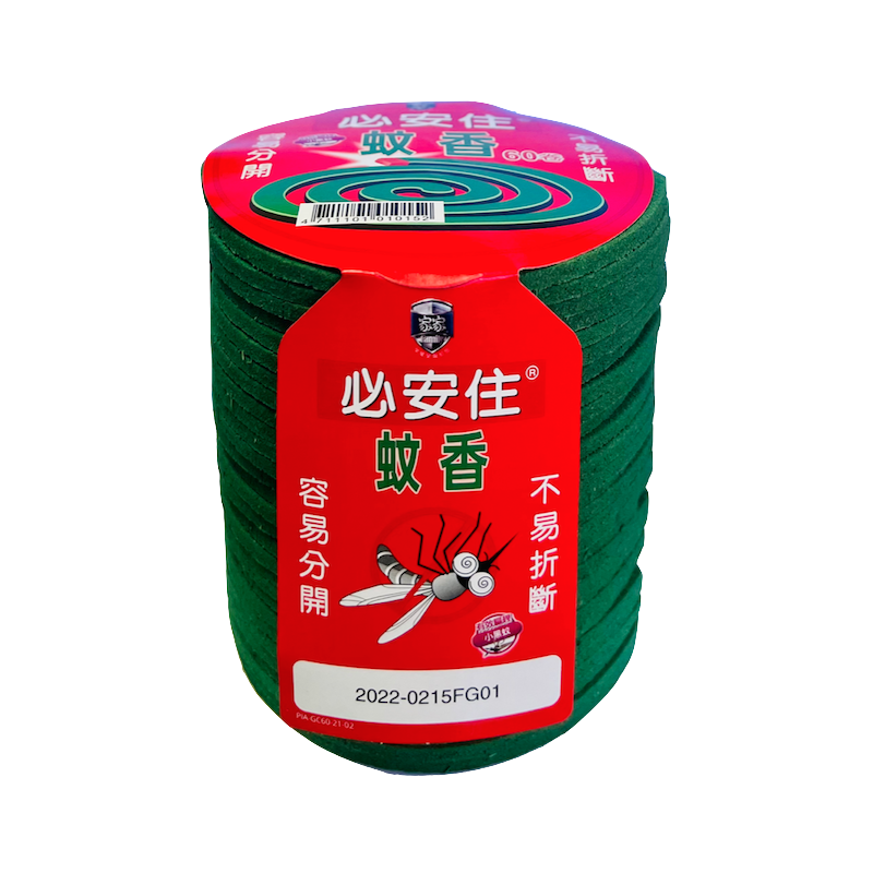 Pianchu Mosquito incense S60, , large