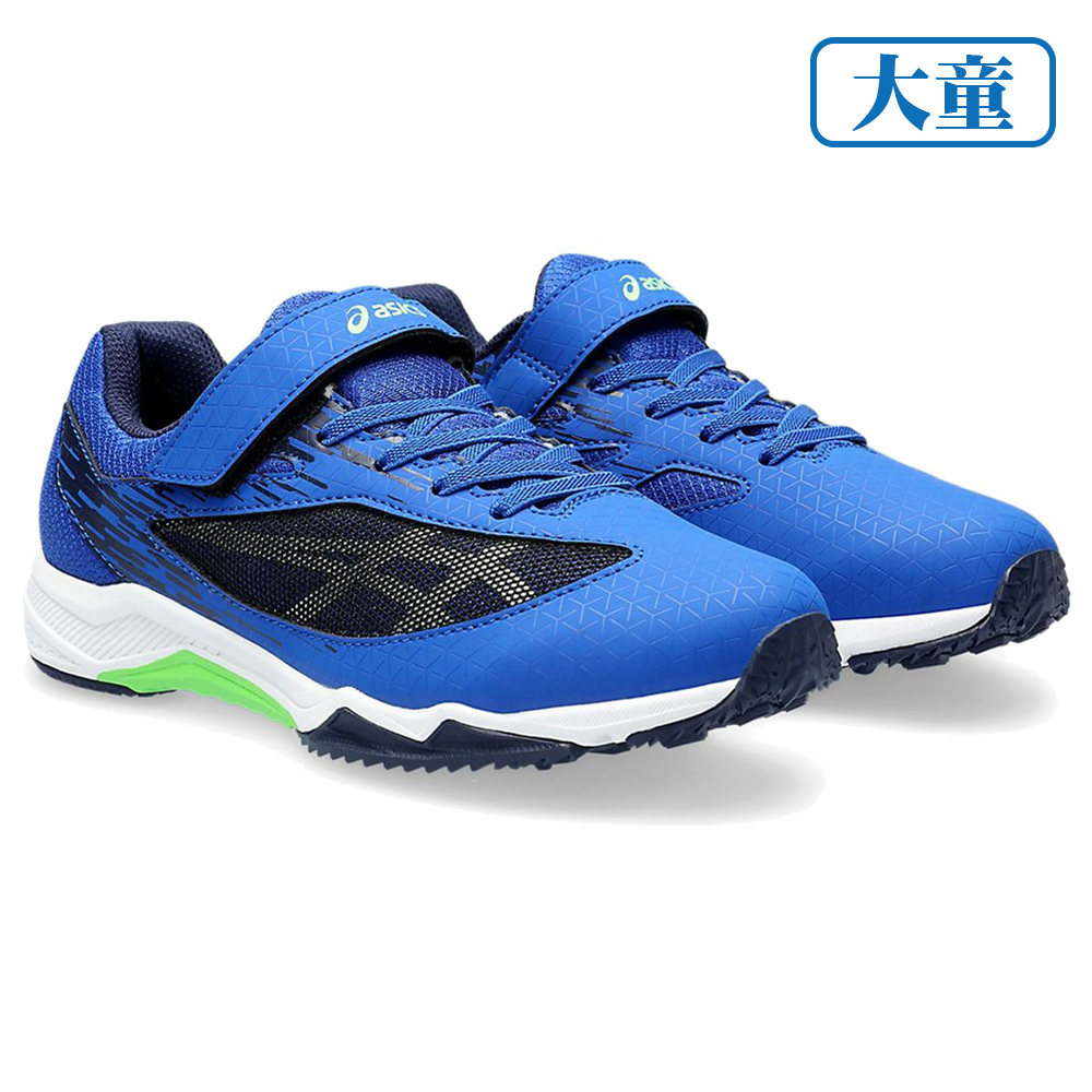 ASICS LAZERBEAM SI-MG 藍綠 大童運動鞋 學生鞋 1154A160-400 23FWO 【樂買網】, , large