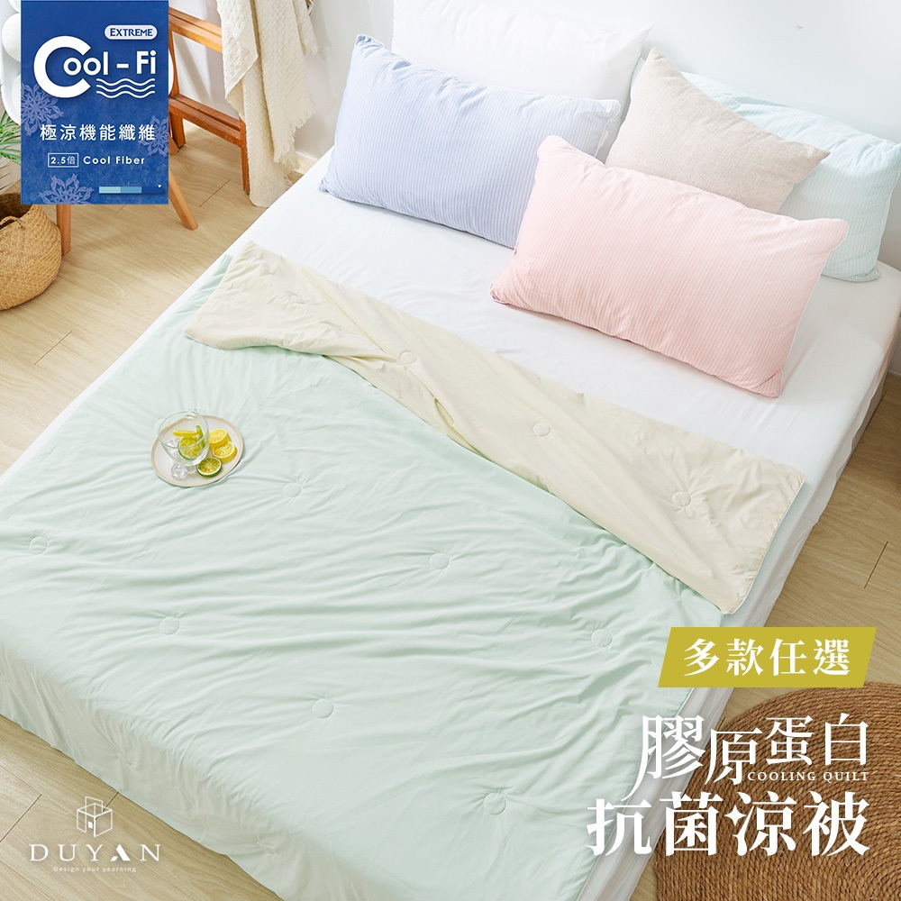 bedding, , large