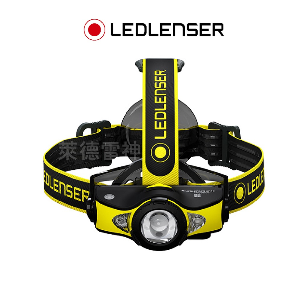 【德國Ledlenser】iH11R 工業用充電式伸縮調焦頭燈, , large