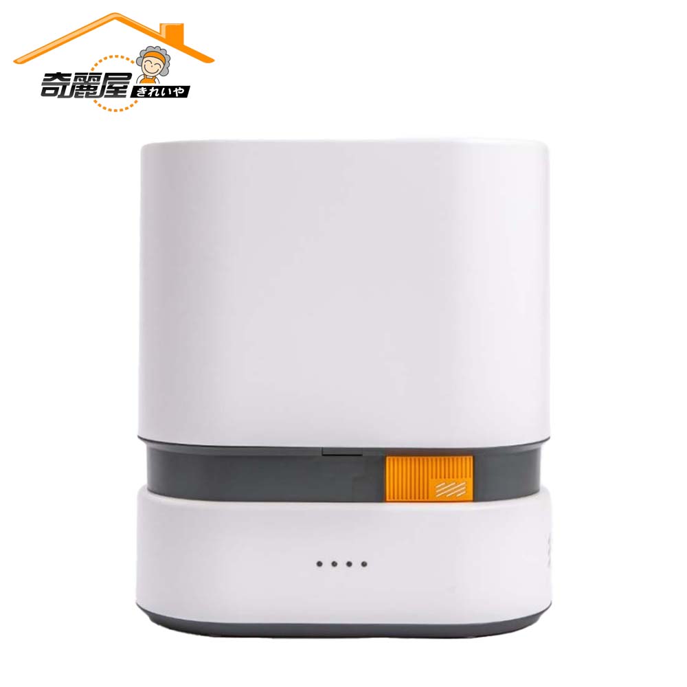 [奇麗屋]智能抽氣式垃圾桶, , large