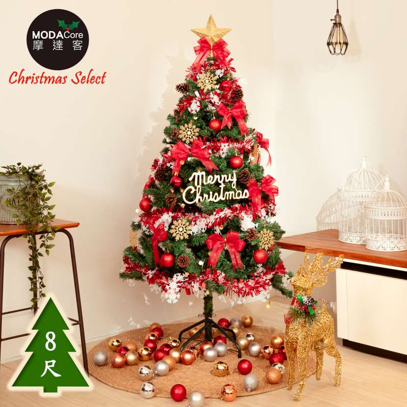 XMAS TREE, , large