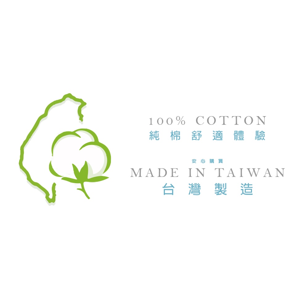 (多款)MARVEL 蜘蛛人 漫威純棉長袖套裝【旺達棉品】ML-NL001, , large