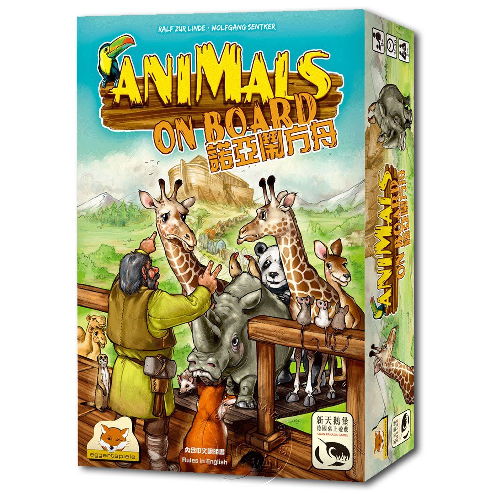 Animals On Board
