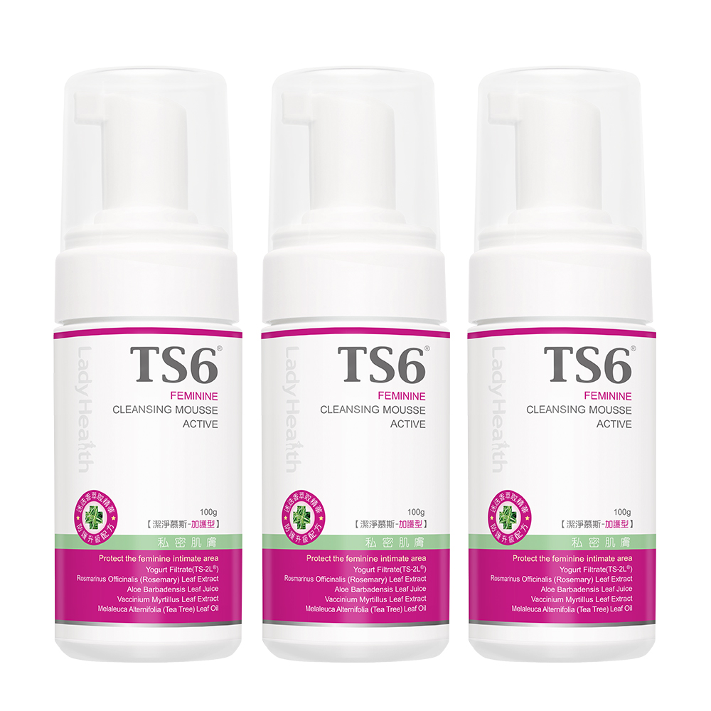 TS6 Feminine Cleansing Mousse Active X3, , large