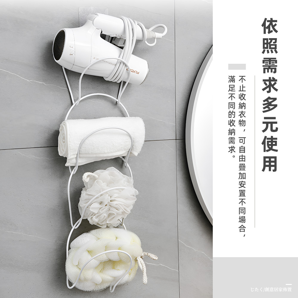 5-ring-hat-hanger-rack, , large