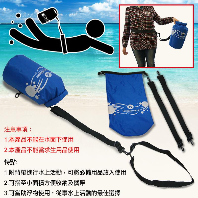 15L Waterproof Backpack Dry Bag, , large