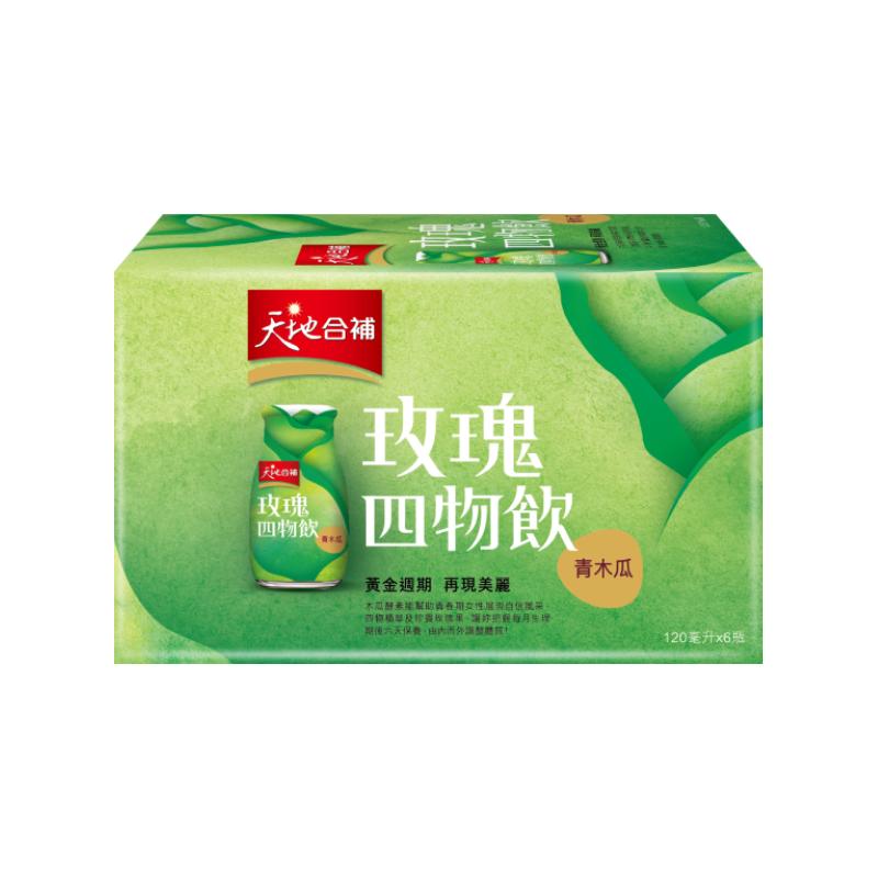 Essence of Herbs-rose  Four Herbs Green